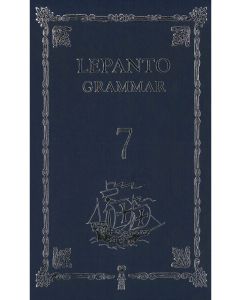 Lepanto Grammar 7 Text 1