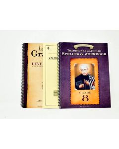 Grade 8 Consumables Bundle