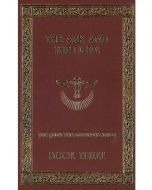 Ark & the Dove Text (Bk 3) 1