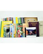 Grade 1 All Books Bundle