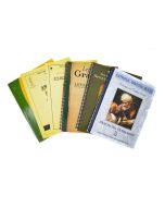 Grade 5 Consumables Bundle